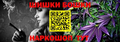 ALPHA PVP Краснодар