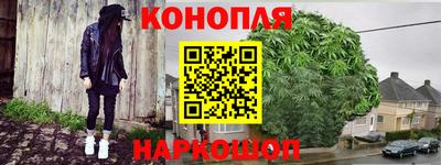 ALPHA PVP Краснодар