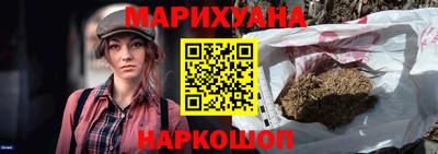 ALPHA PVP Краснодар