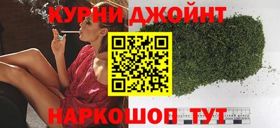 ALPHA PVP Краснодар