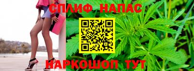 ALPHA PVP Краснодар