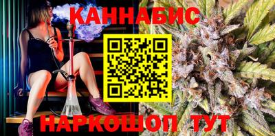 ALPHA PVP Краснодар