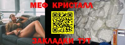 ALPHA PVP Краснодар