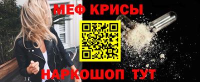 ALPHA PVP Краснодар